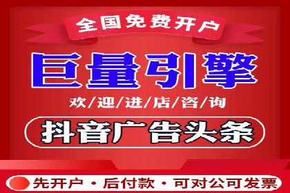 百度竞价广告实战：案例分析及优化策略